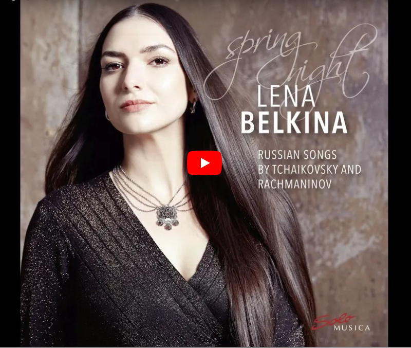 EPK Lena Belkina